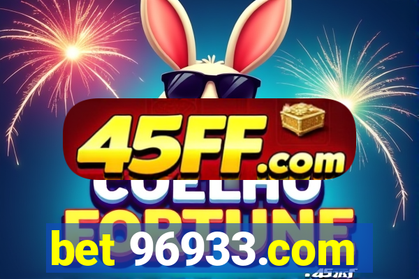 bet 96933.com